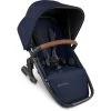 UPPAbaby Vista V2 RumbleSeat -Kid Furniture RBS21 NOA Hero 3547x4867 bb082dd d50a4167 2e89 4af3 a948 549515b631ff